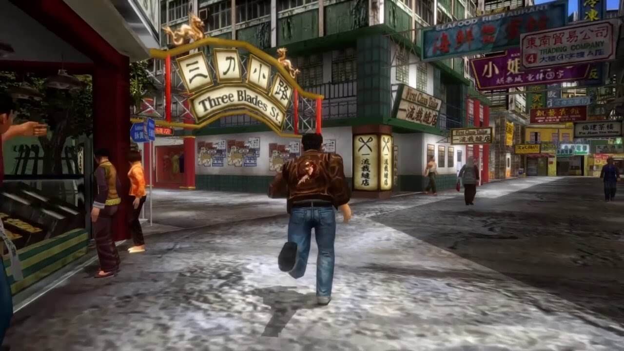 Gameplay of Shenmue 1