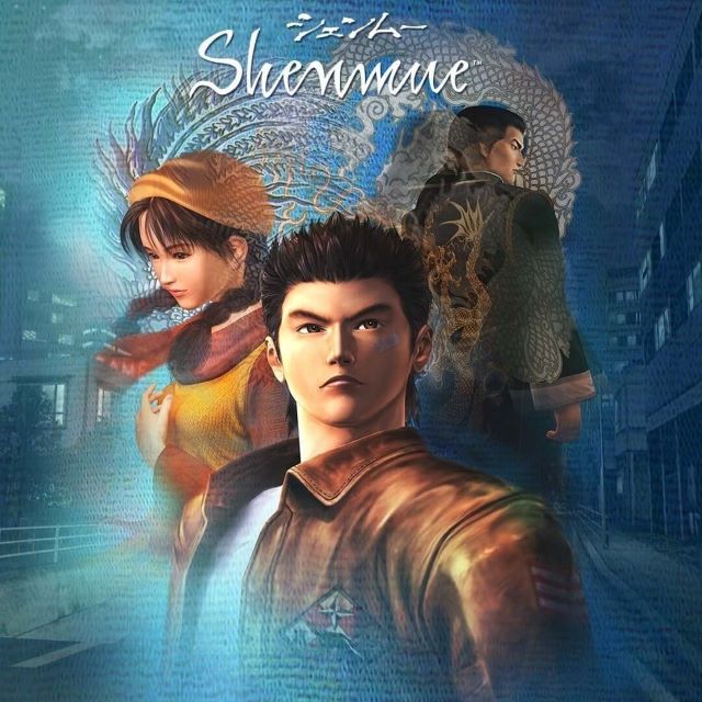 Shenmue's Box Art