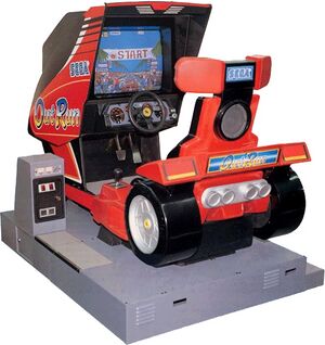 Outrun Taikan Arcade